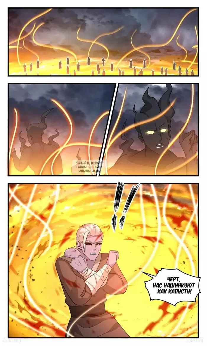 Page 9.000
