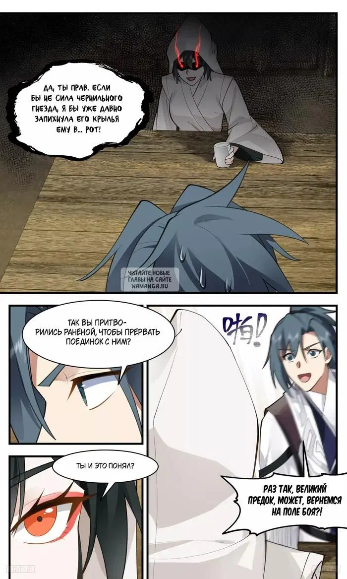 Page 9.000