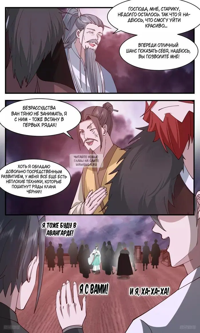 Page 9.000