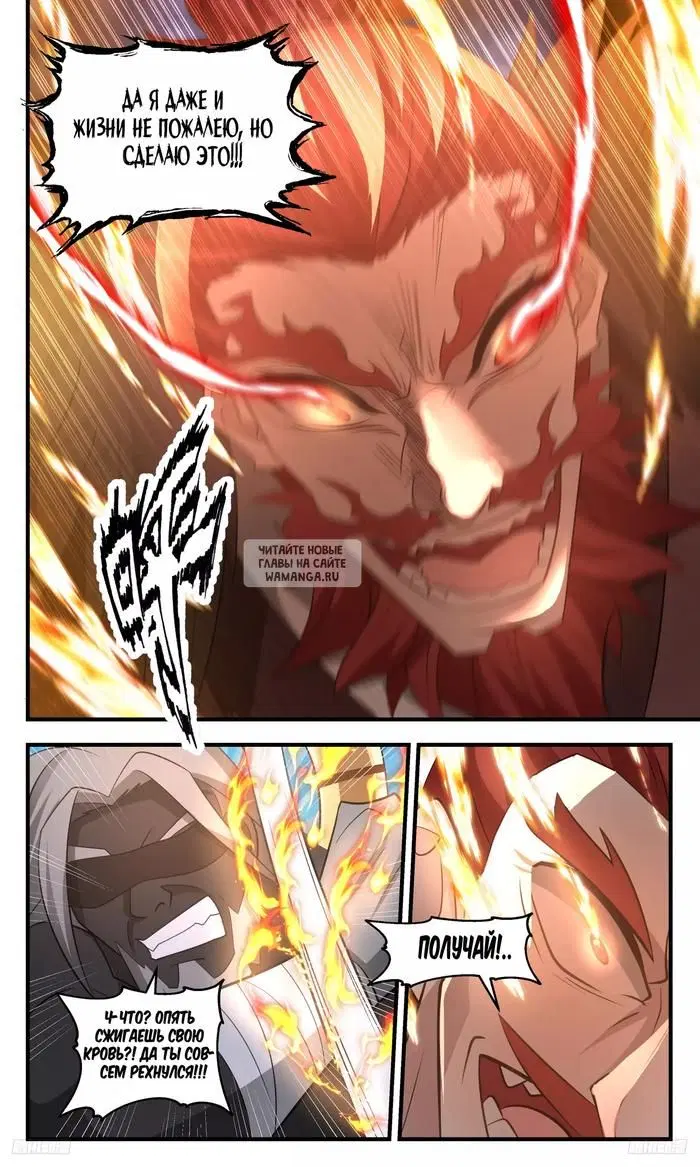Page 9.000