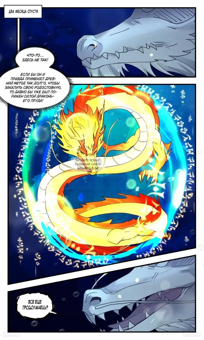 Page 9.000