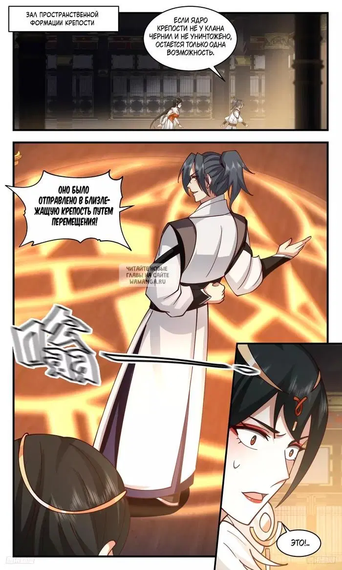 Page 9.000