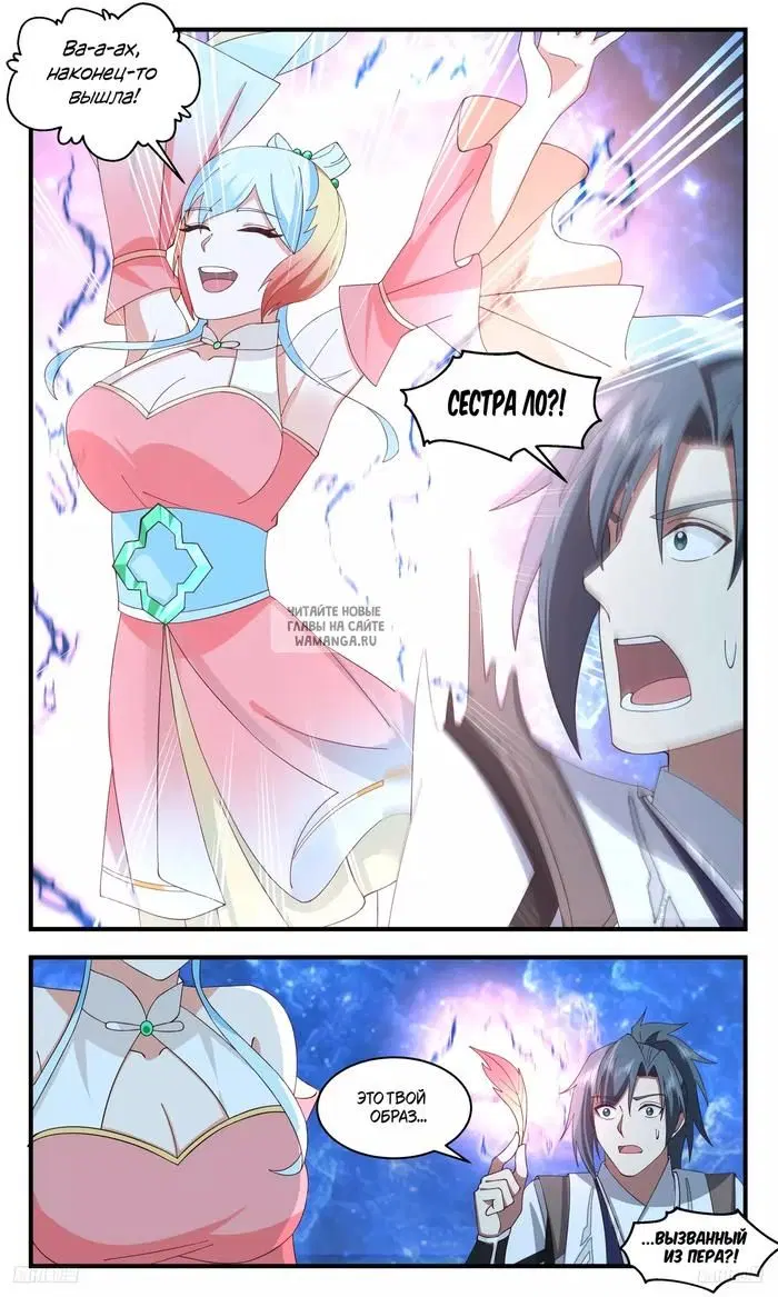 Page 9.000