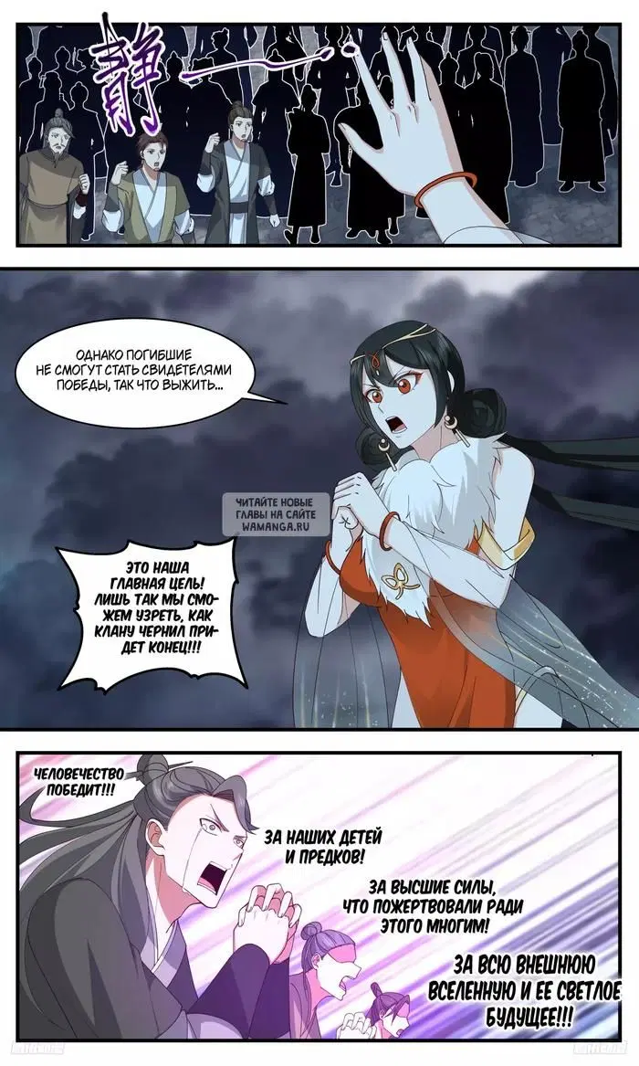 Page 9.000