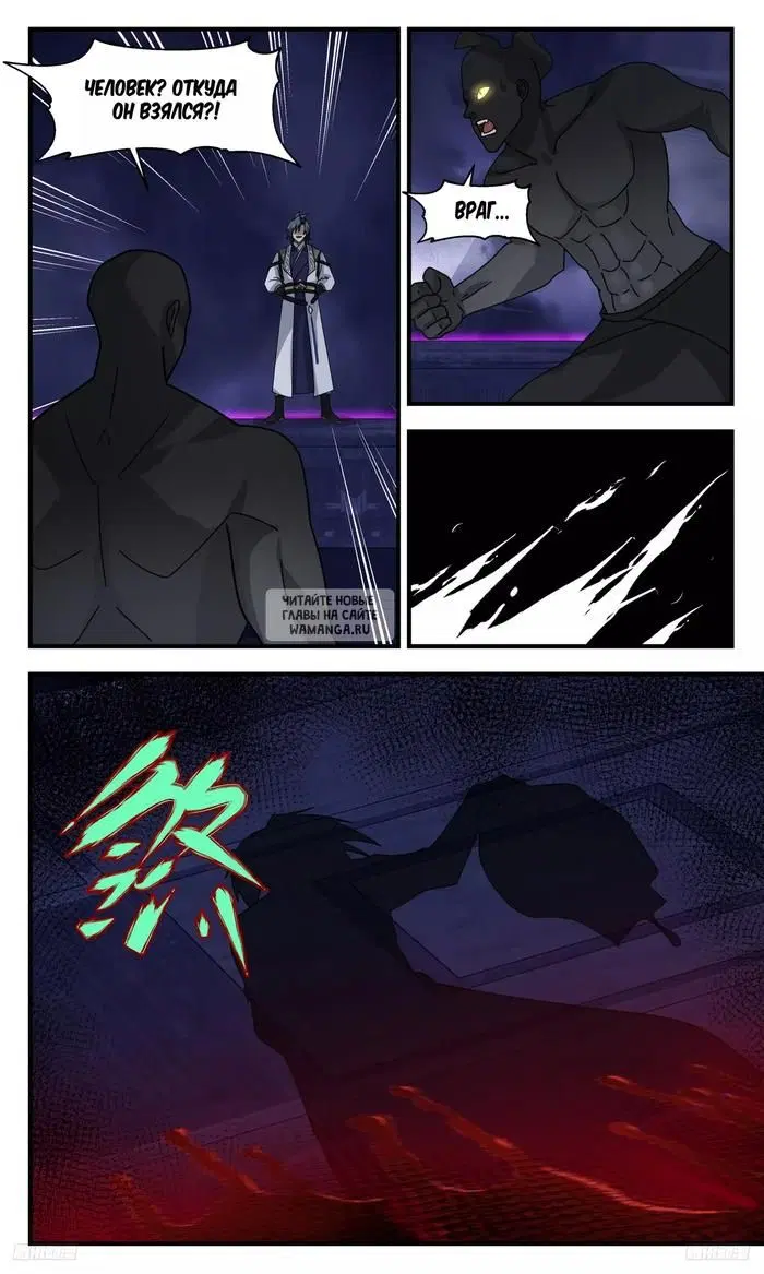 Page 9.000