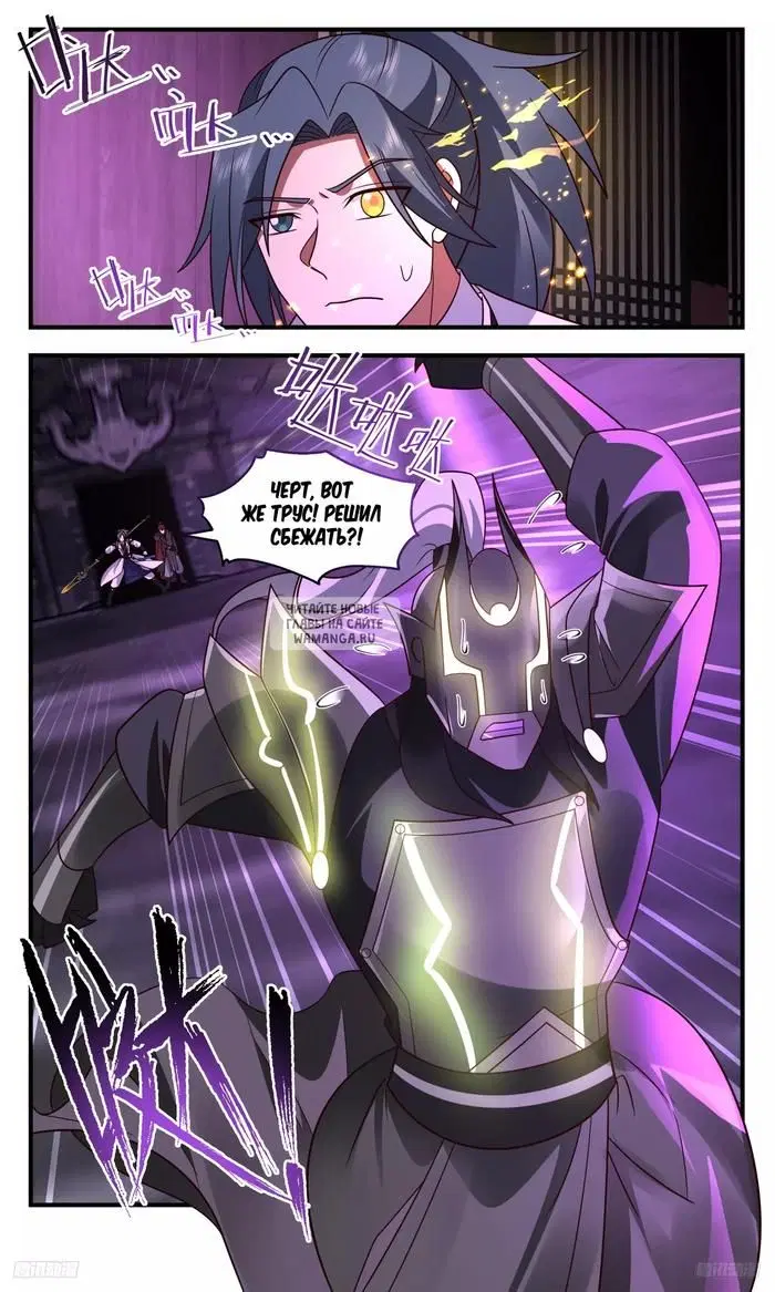 Page 9.000