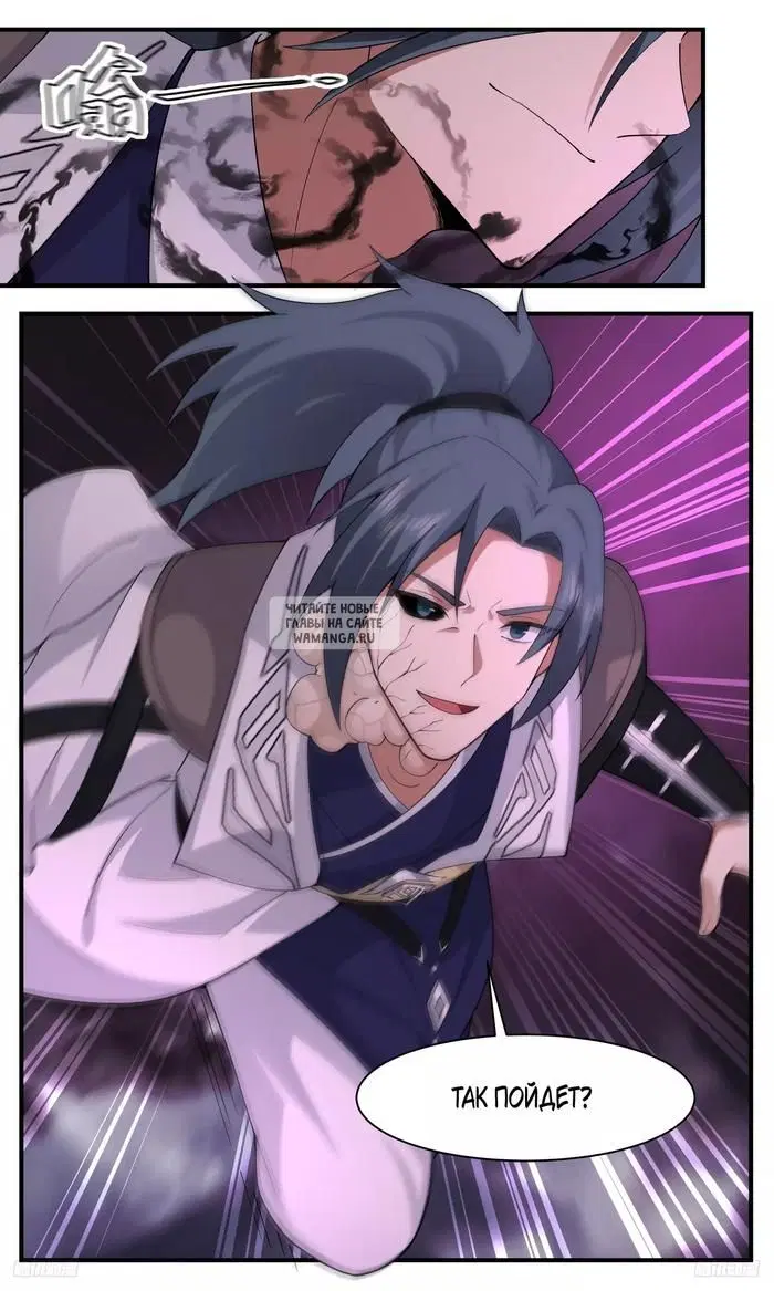 Page 9.000