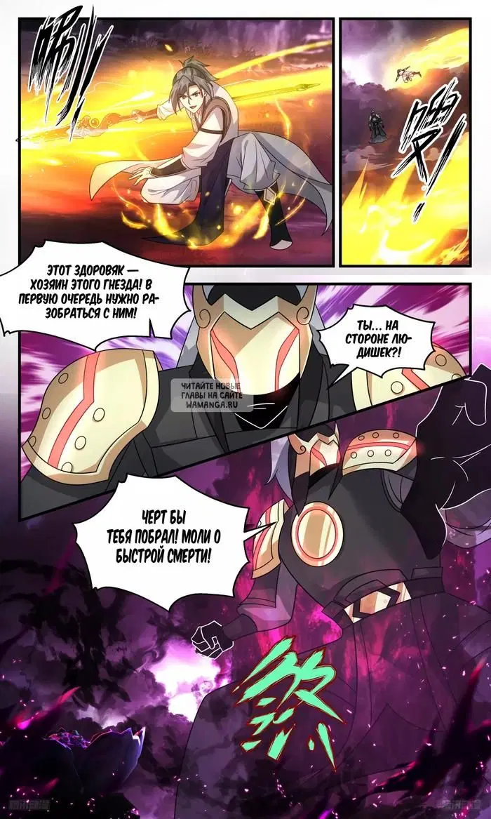 Page 9.000