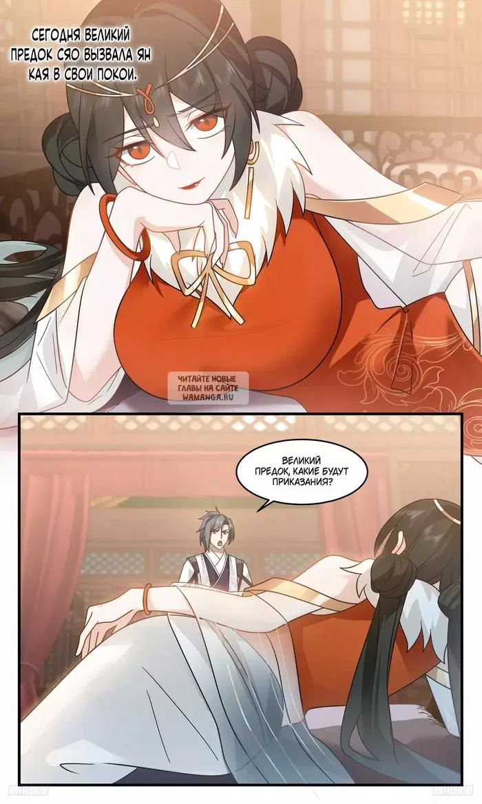 Page 9.000