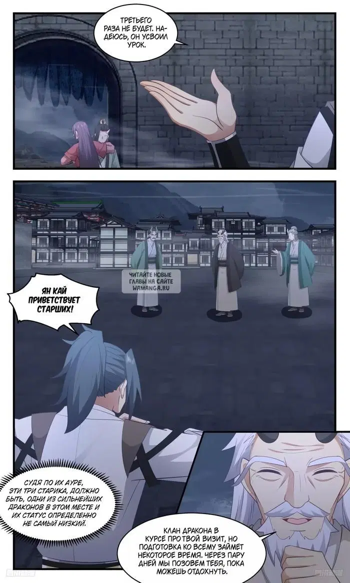 Page 9.000