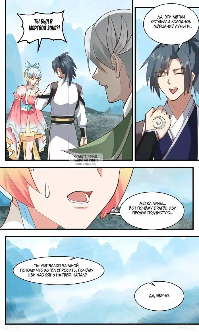 Page 9.000