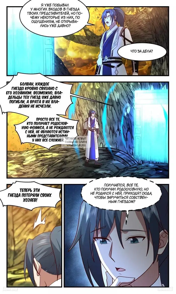 Page 9.000