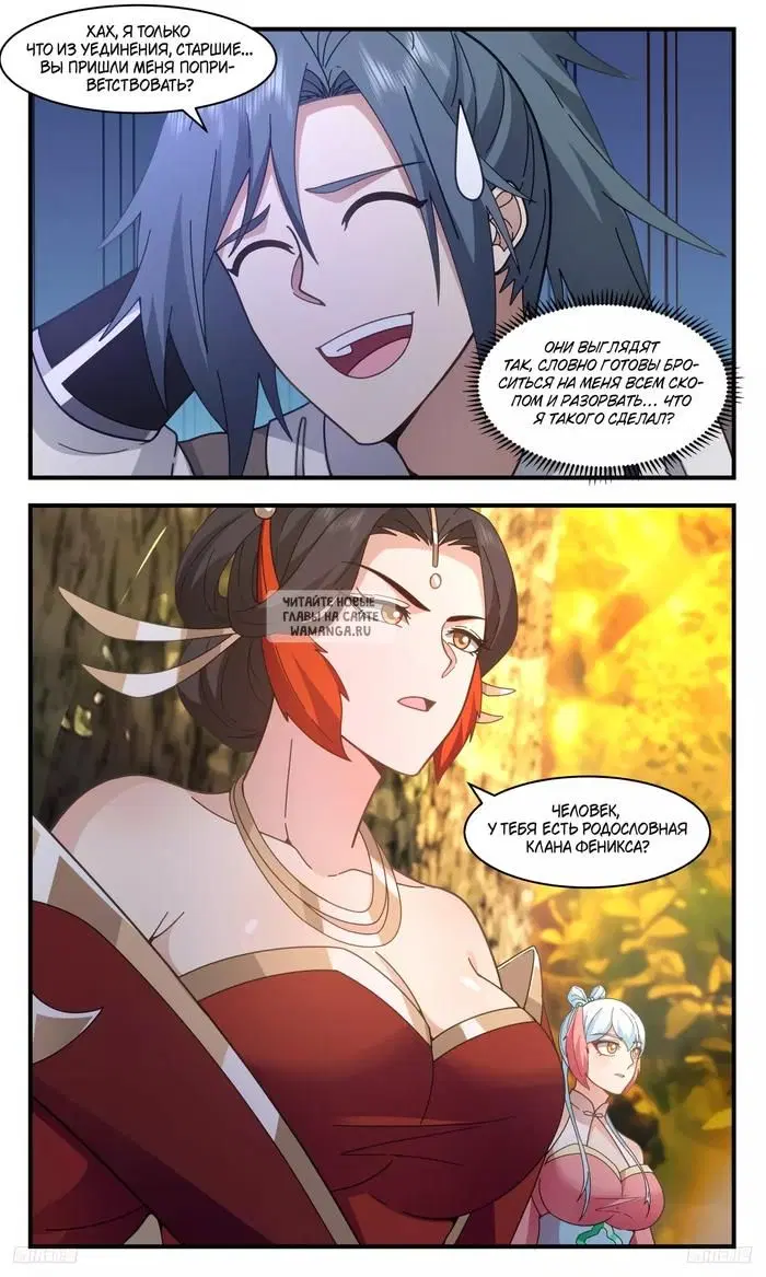 Page 9.000