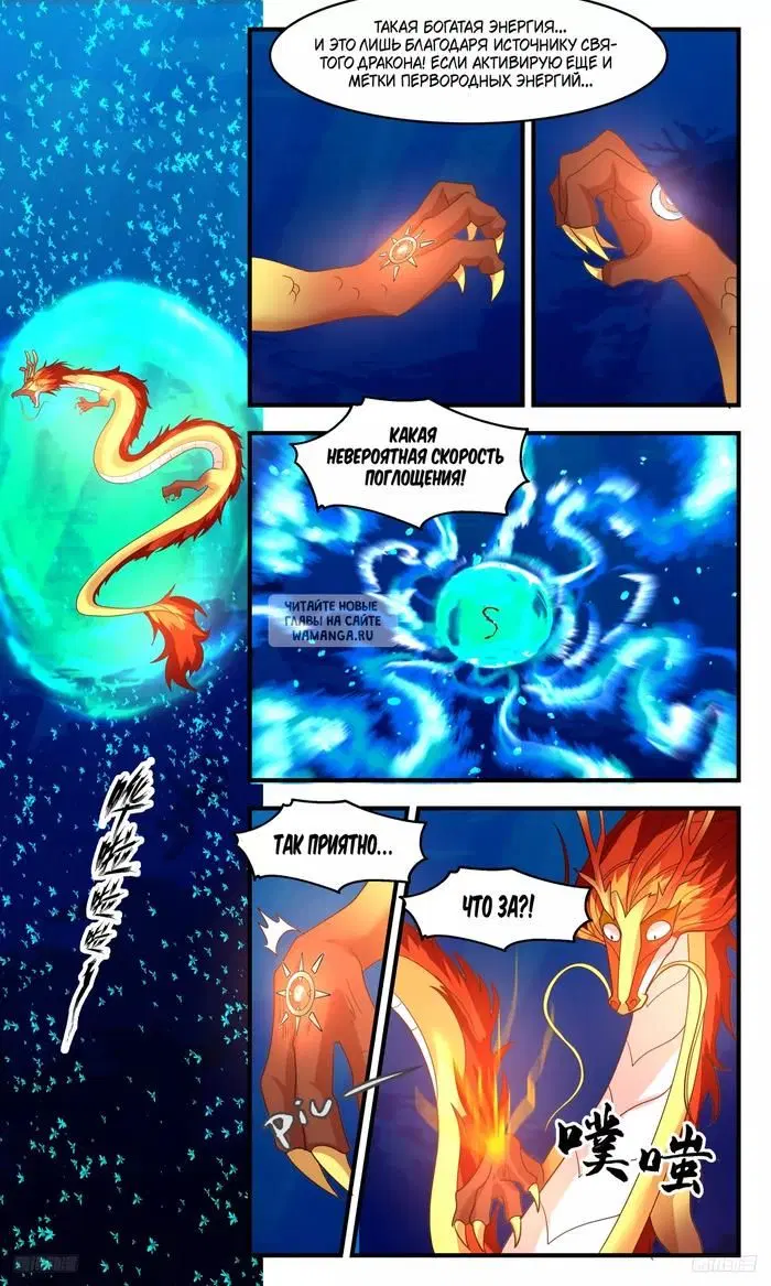 Page 9.000