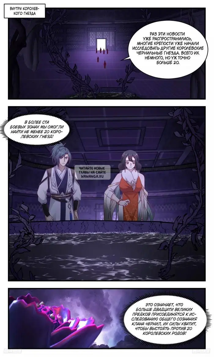 Page 9.000