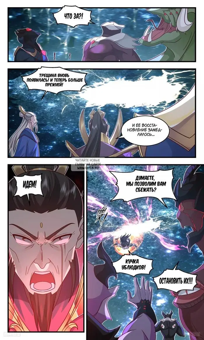 Page 9.000