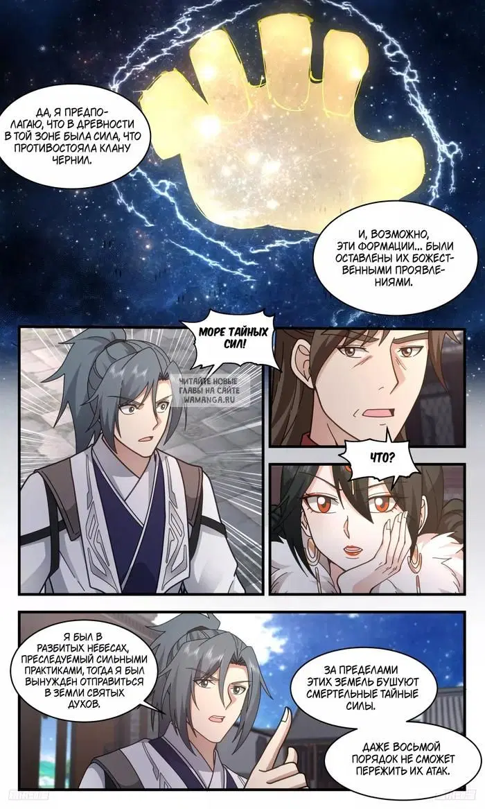Page 9.000
