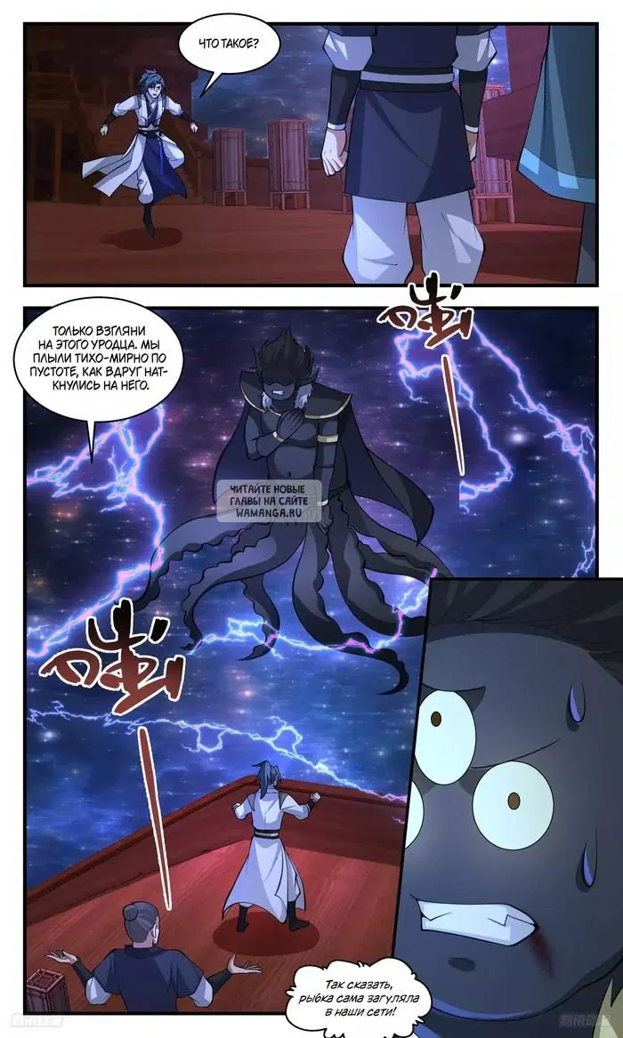 Page 9.000