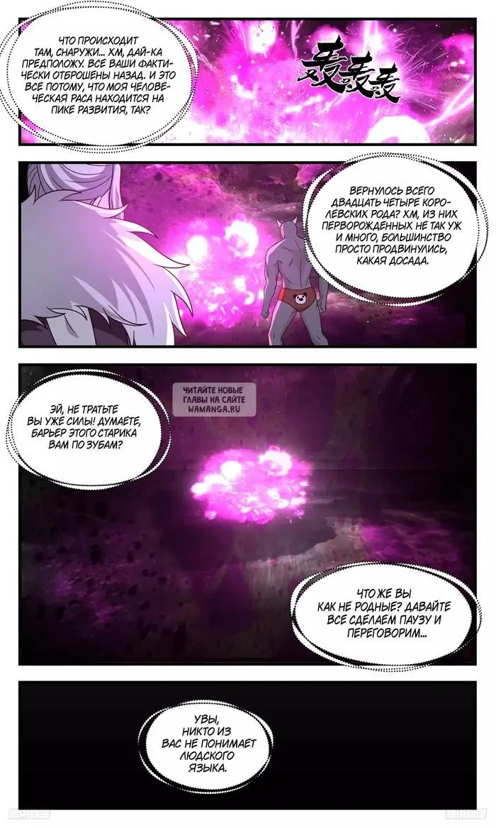 Page 9.000