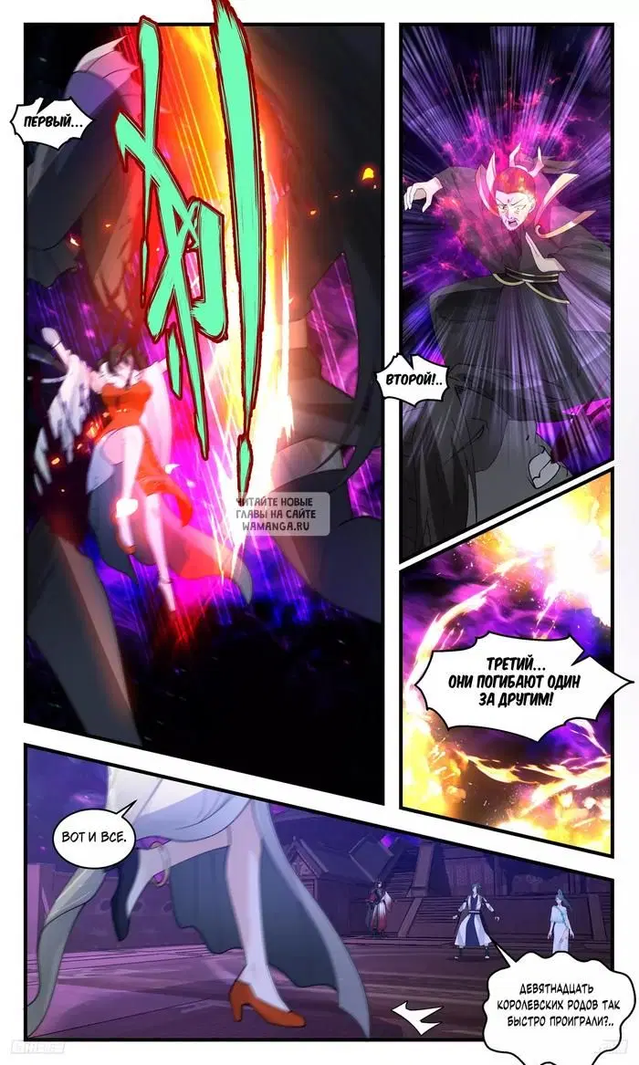 Page 9.000