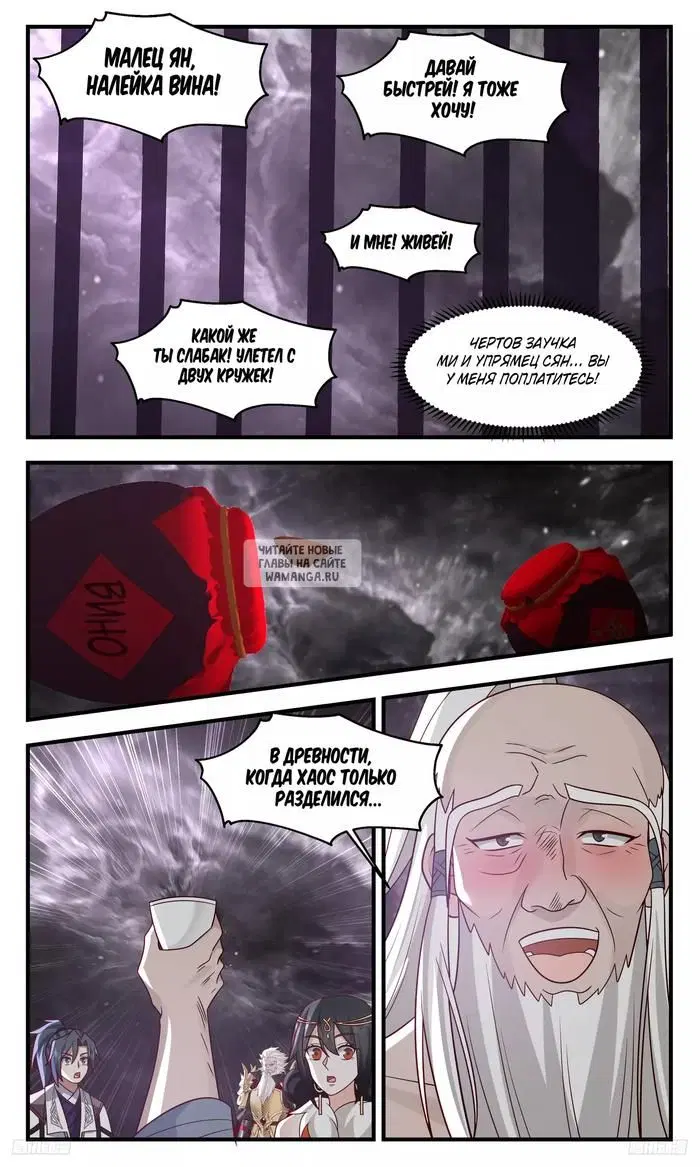 Page 9.000