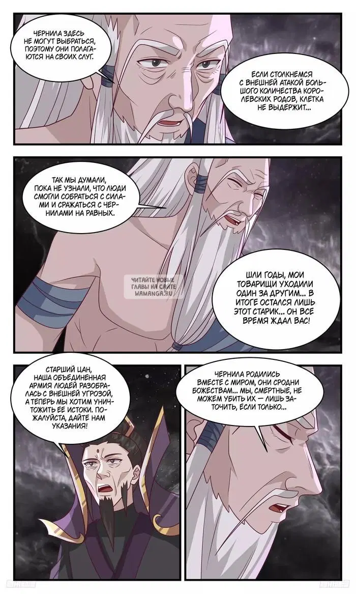 Page 9.000