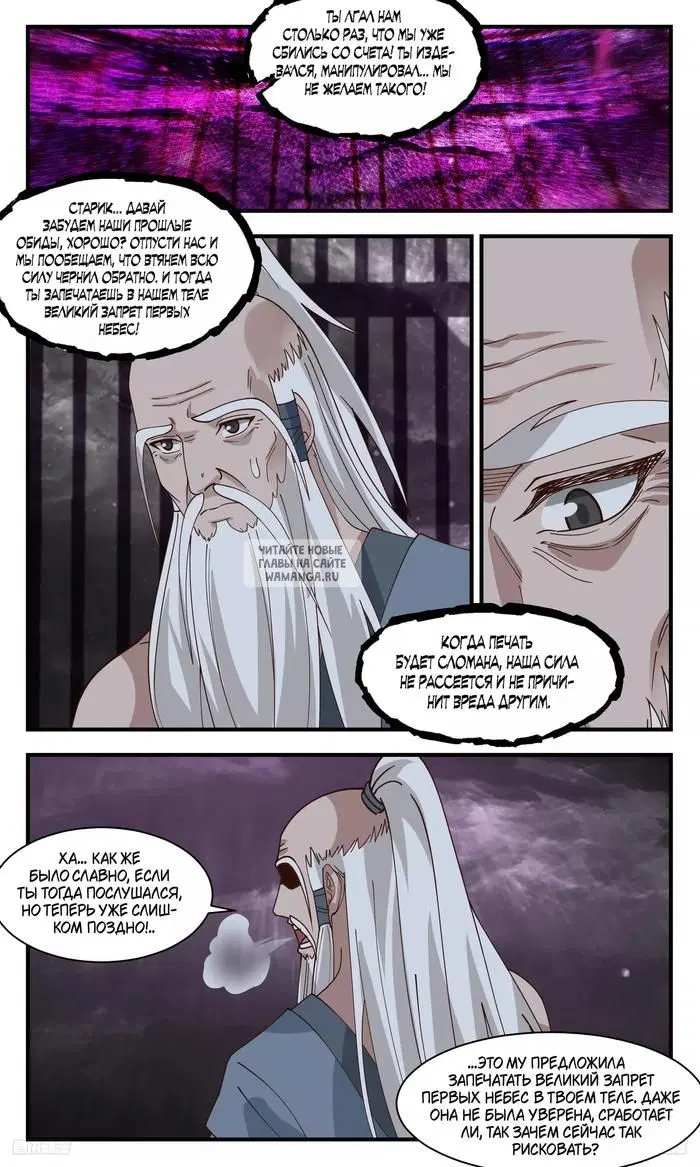 Page 9.000