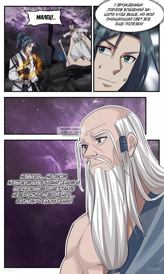 Page 9.000