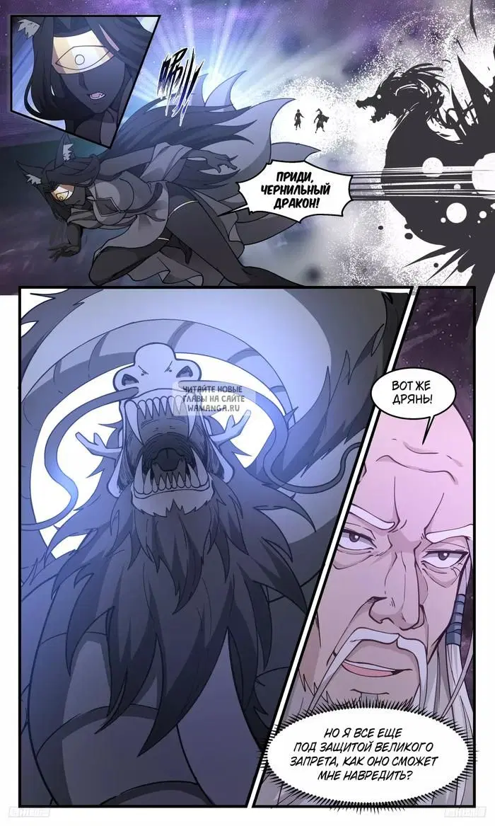 Page 9.000