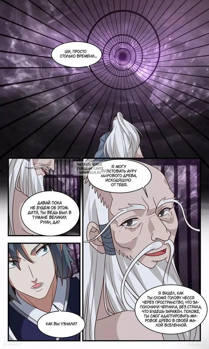 Page 9.000