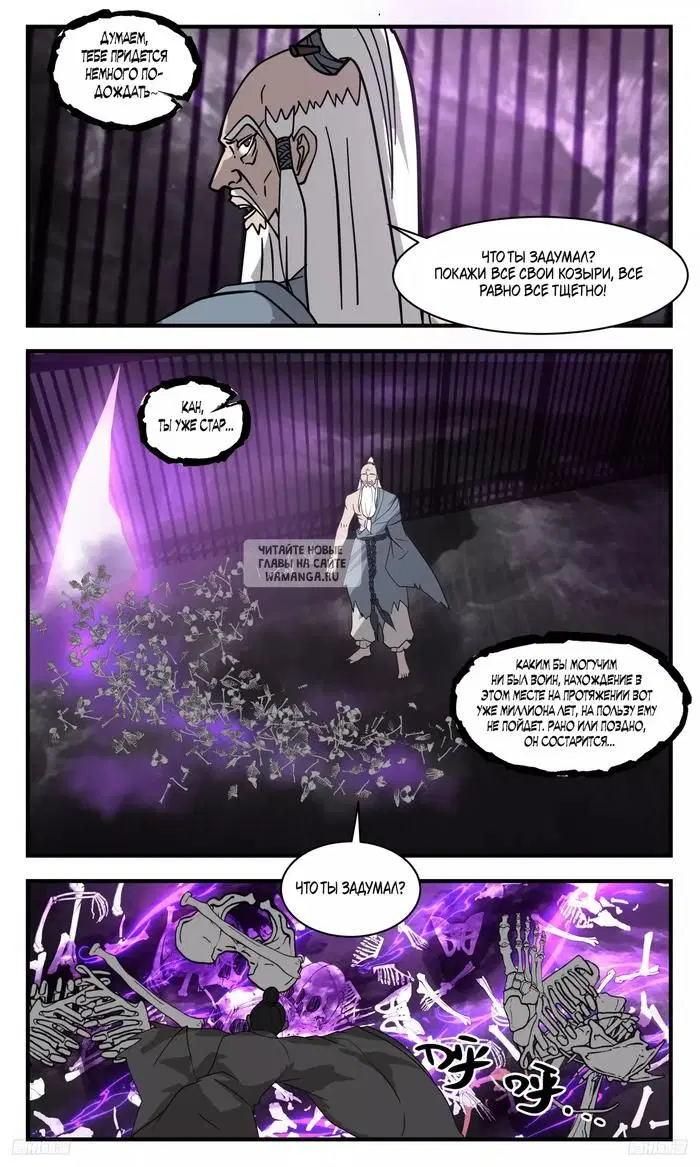 Page 9.000