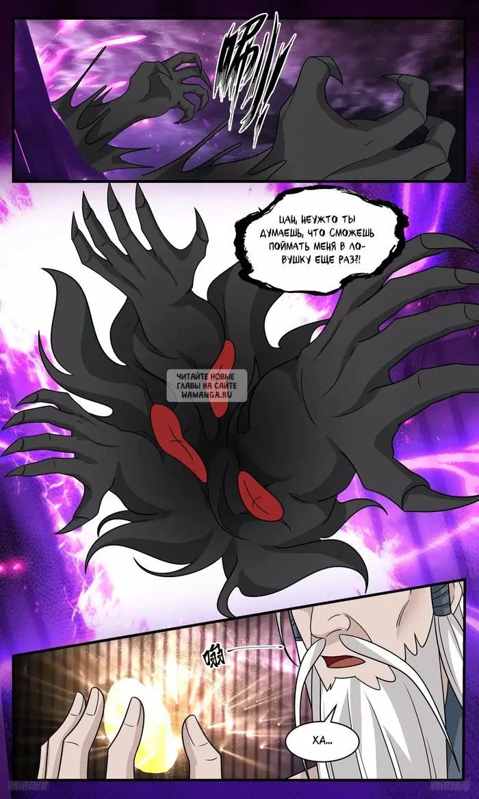 Page 9.000