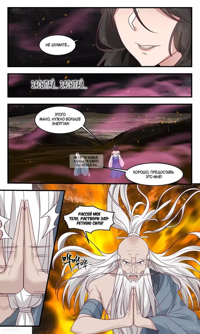 Page 9.000
