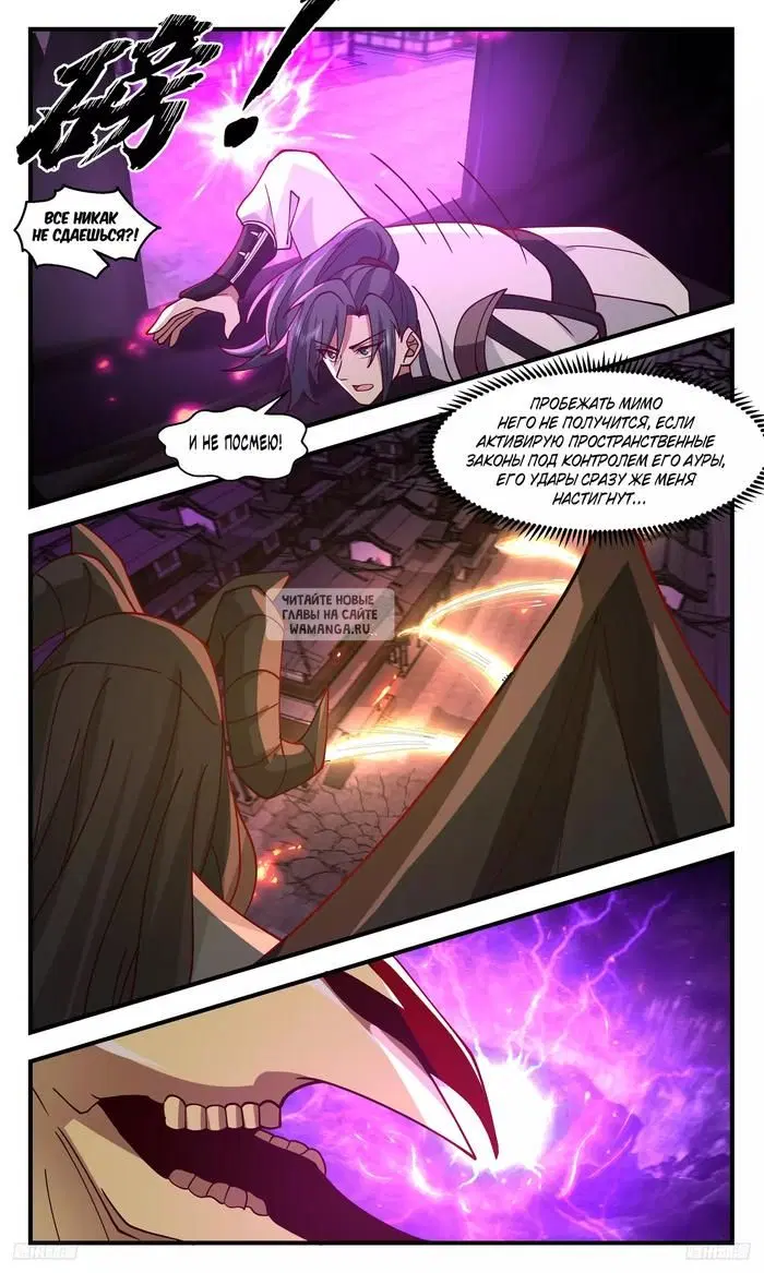 Page 9.000