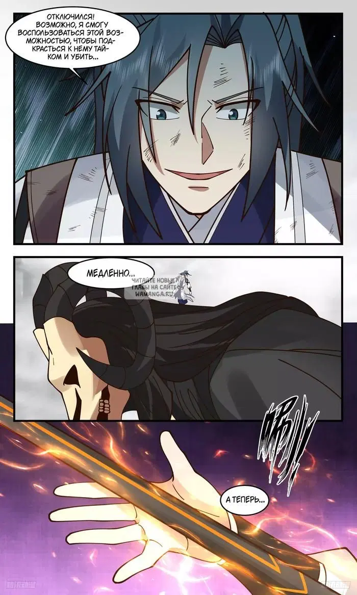 Page 9.000