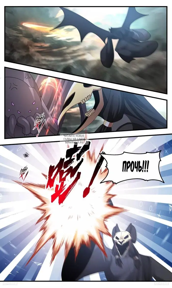 Page 9.000