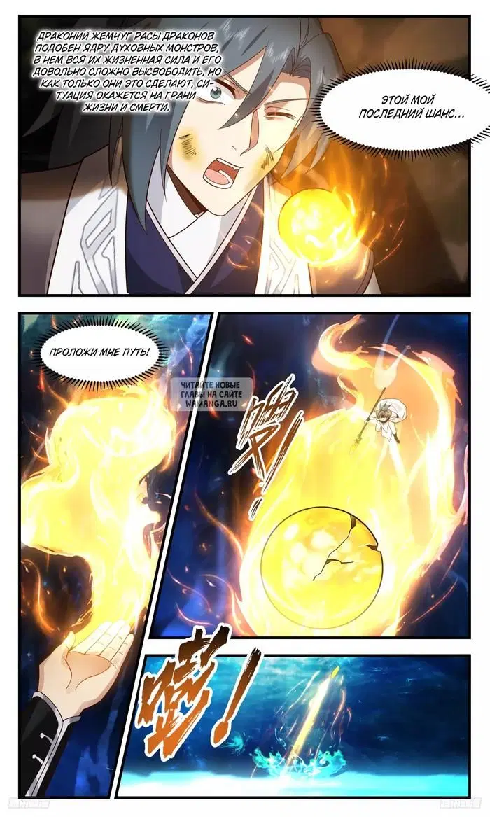 Page 9.000