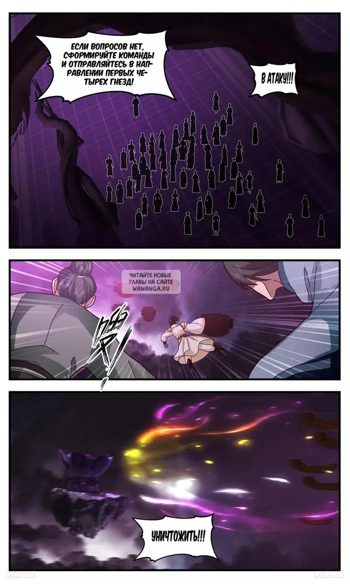 Page 9.000