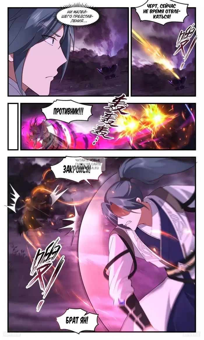 Page 9.000