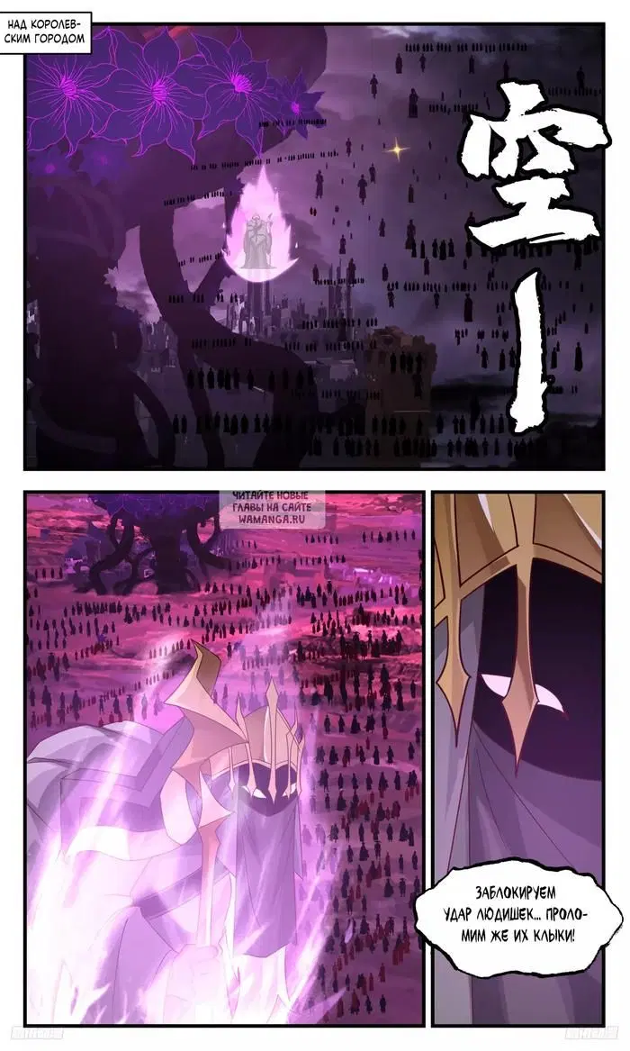 Page 9.000