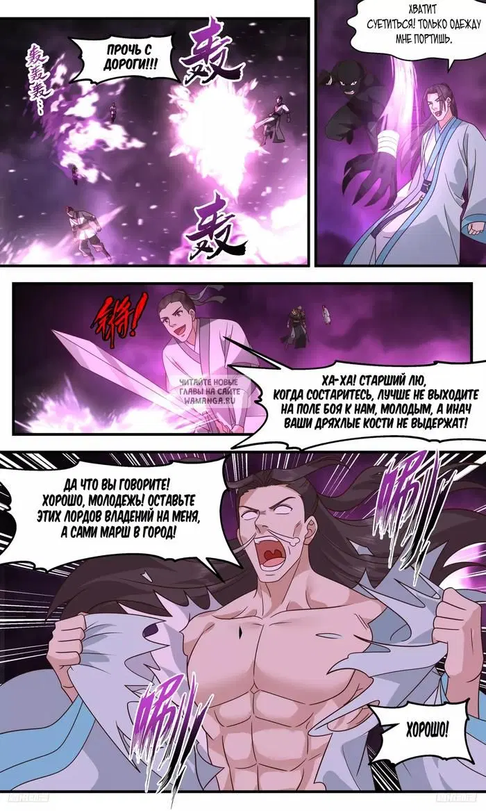 Page 9.000