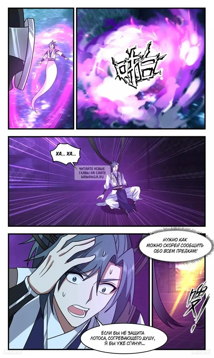 Page 9.000