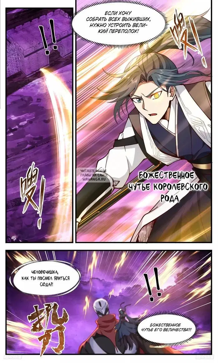 Page 9.000