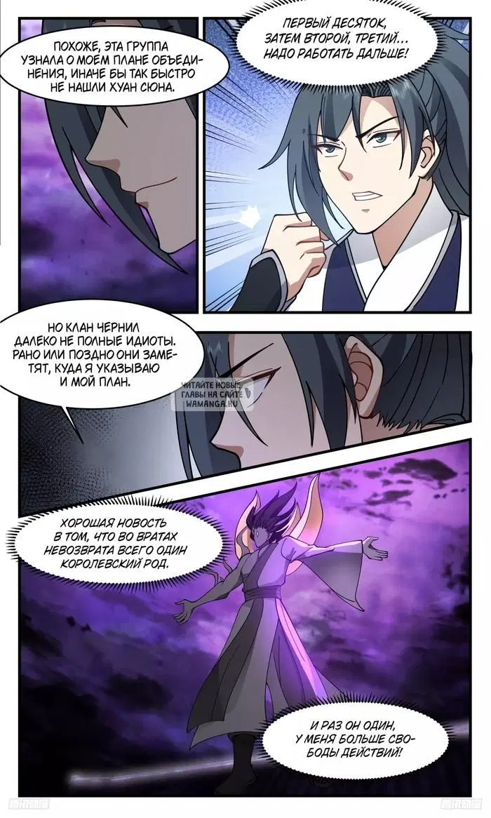 Page 9.000