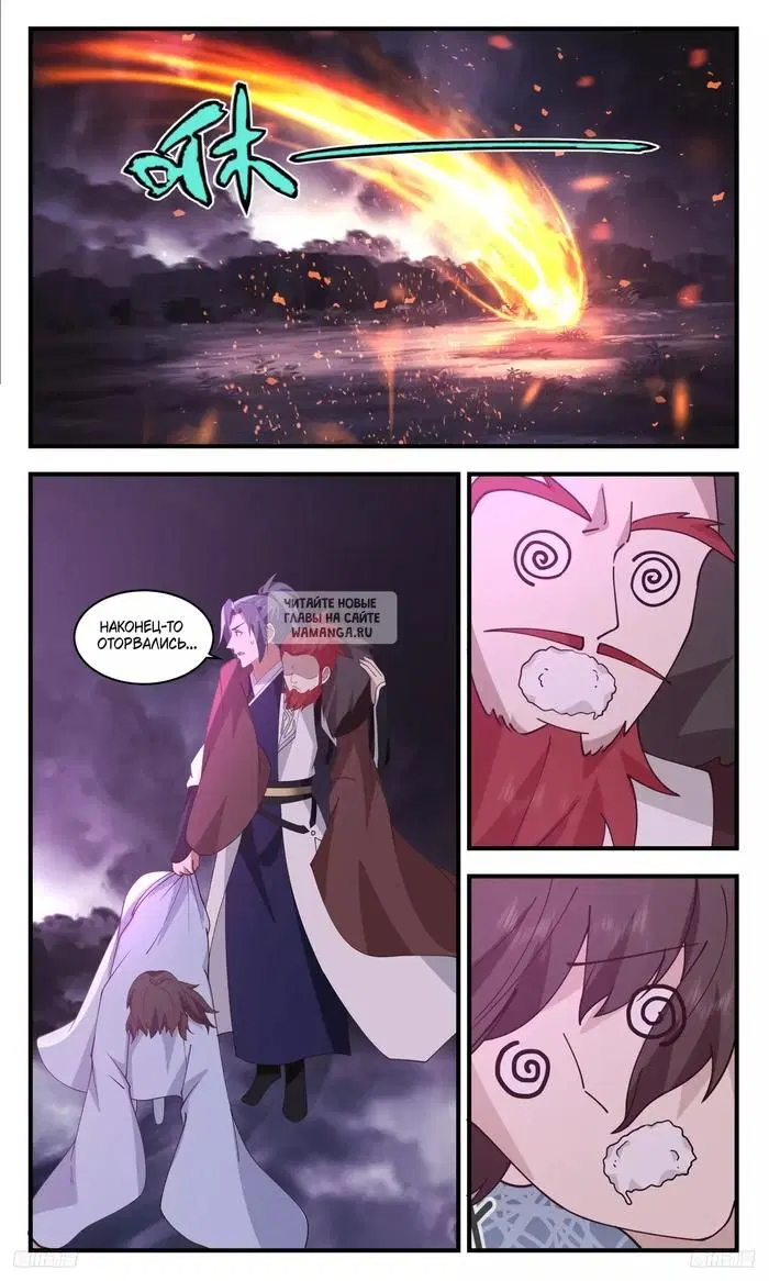 Page 9.000