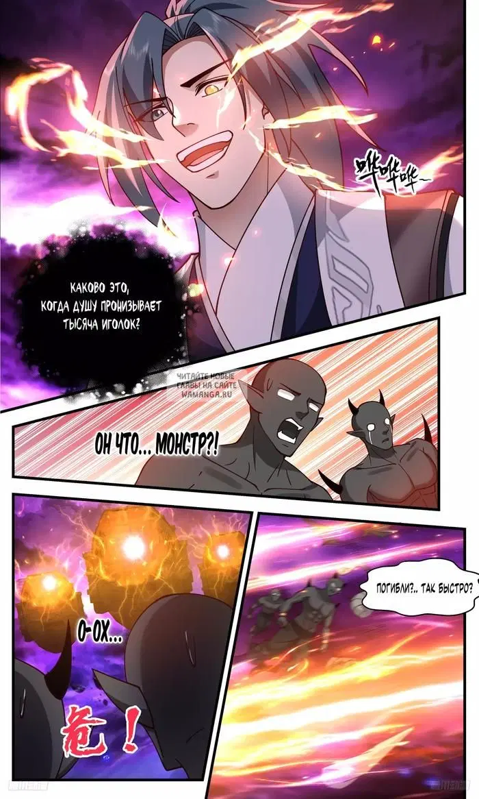 Page 9.000