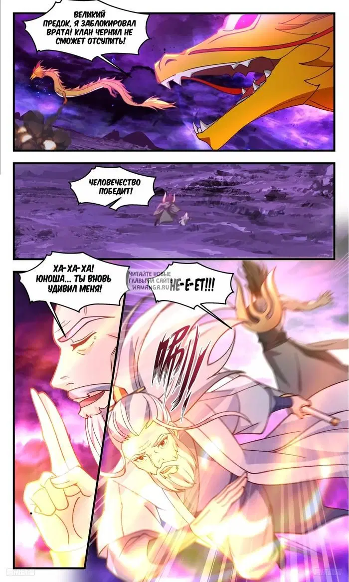 Page 9.000
