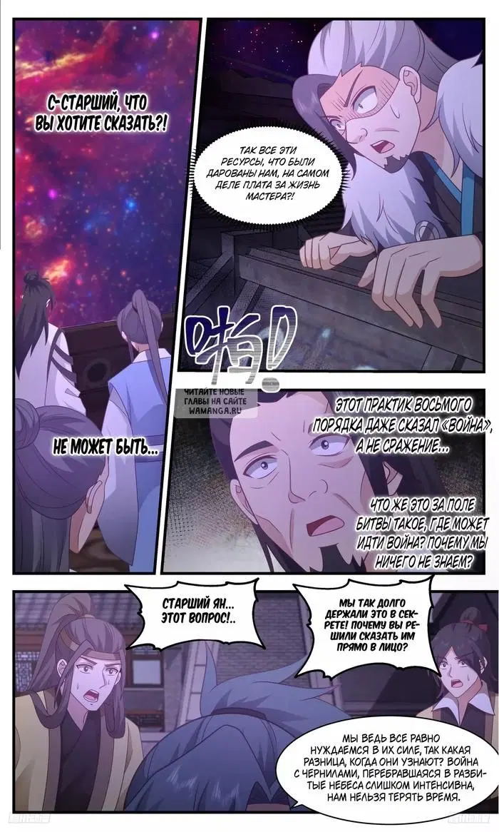 Page 9.000
