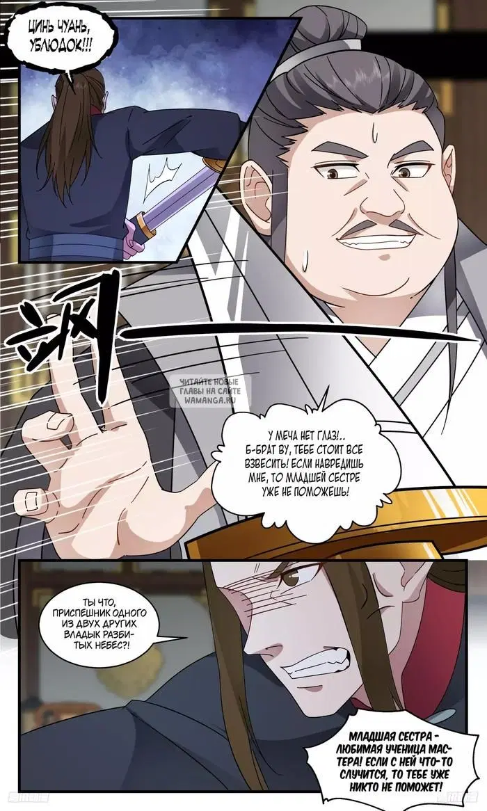 Page 9.000