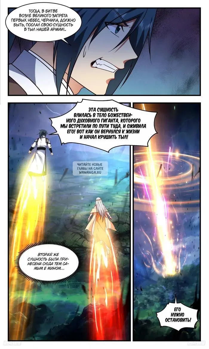 Page 9.000
